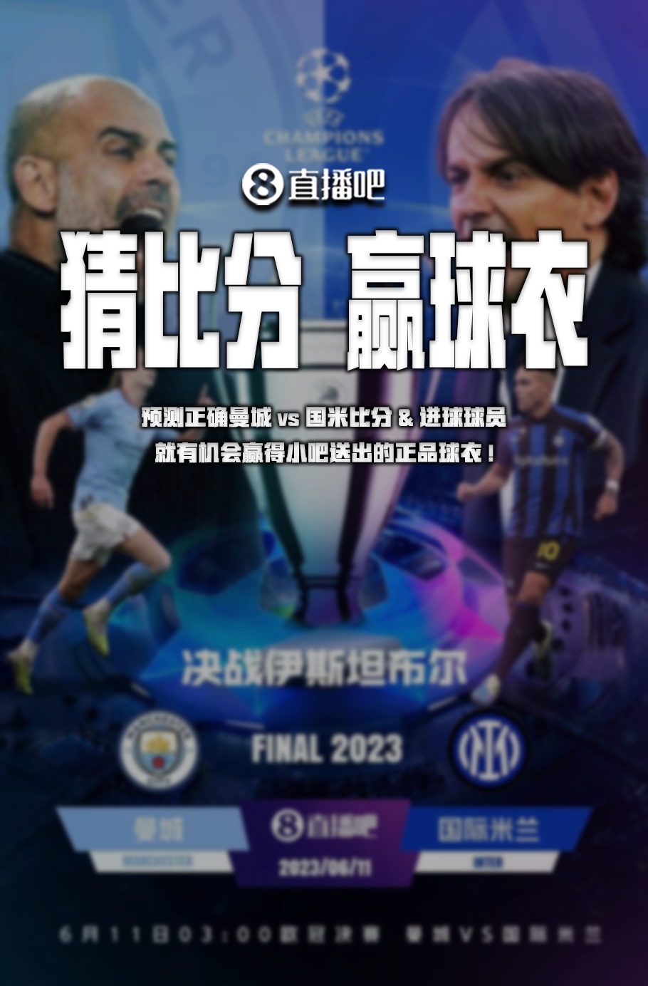 中积累宝贵