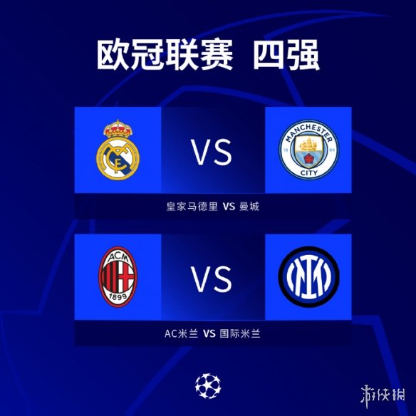 度和出色的