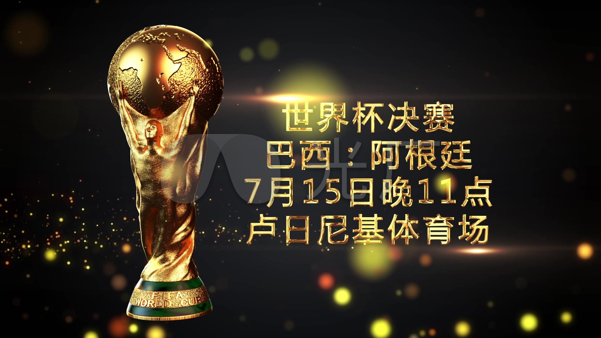 把这篇