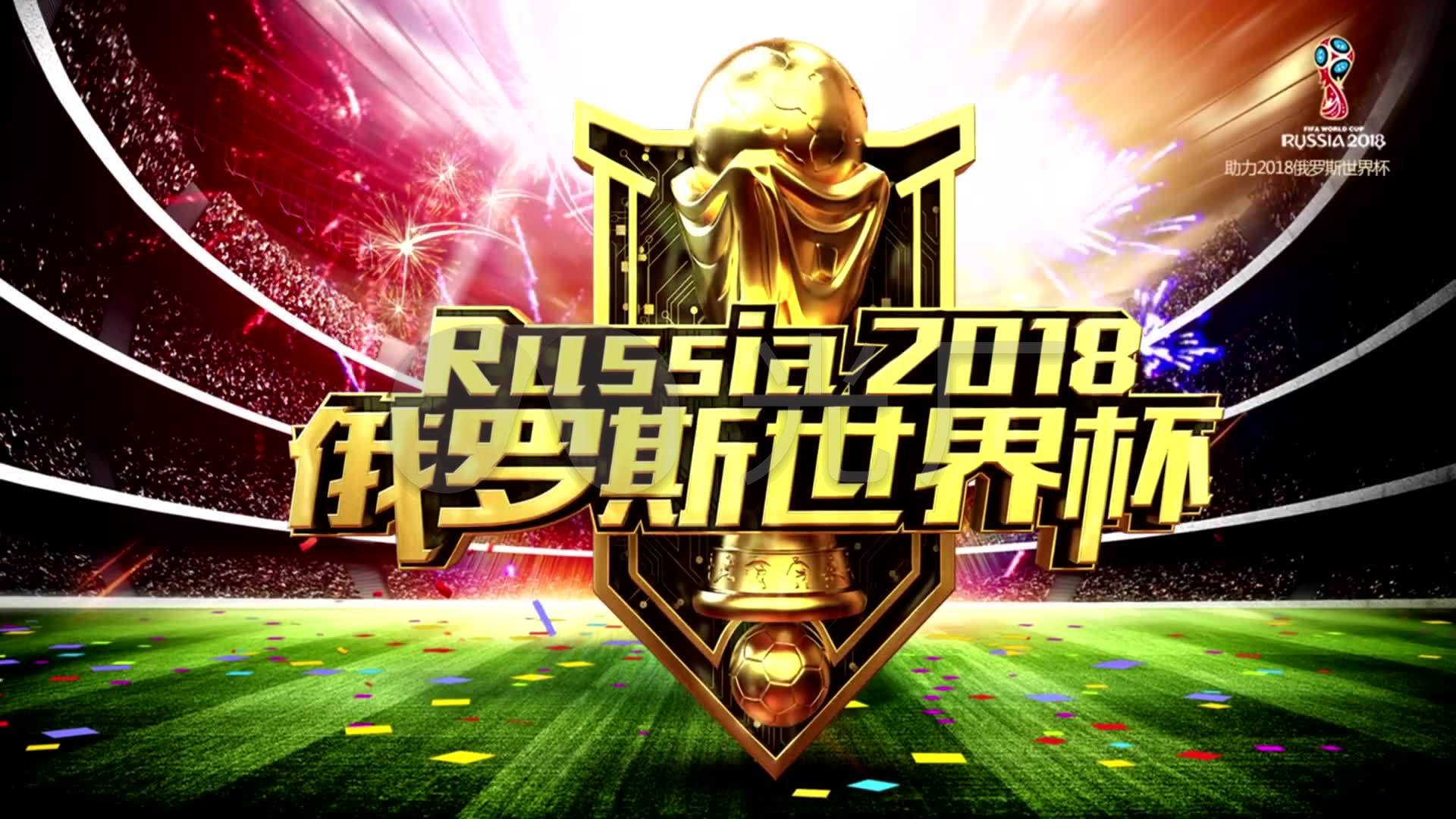中国