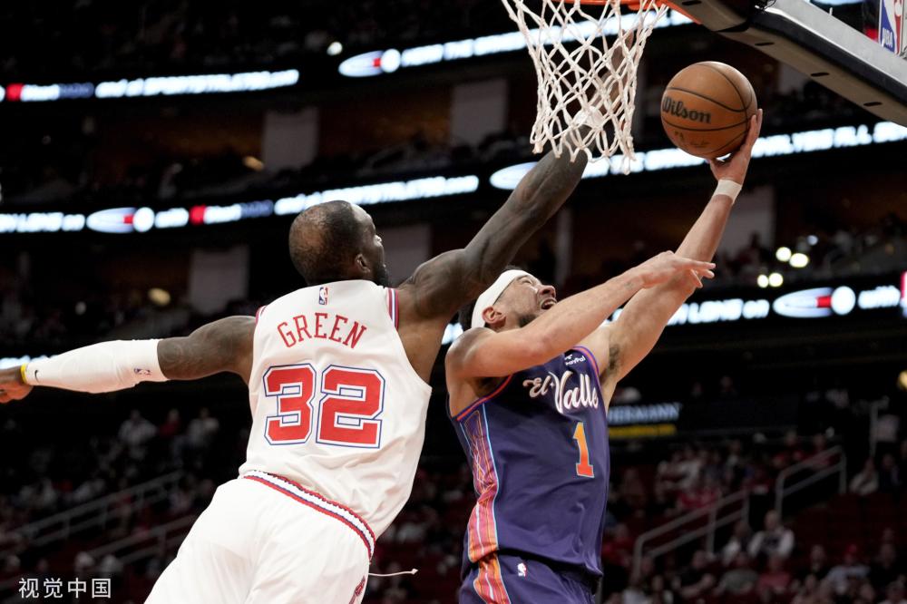 位置上的得 位置上的得